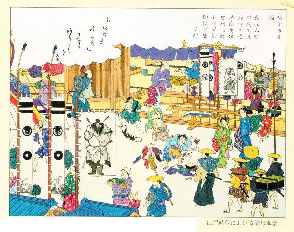 端午の節句について - 福井県の老舗人形屋、山田のブログ
